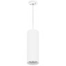 Подвес Lightstar Rullo 590086