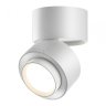 Накладной светодиодный светильник Novotech Eddy 358947