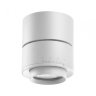 Накладной светодиодный светильник Novotech Eddy 358947