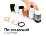 Коннектор декоративный для соединения корпуса светильника D70+D70mm Ambrella light Diy Spot A2070