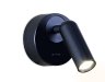 Спот Ambrella light Wall FW281 (00-00002972)