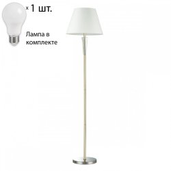 Торшер с лампочкой Lumion Loraine 3733/1F+Lamps