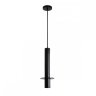 Светильник с лампочкой Favourite Rocky 2832-1P+Lamps Gu10