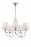 Подвесная люстра Freya Ariana FR5081PL-05CH