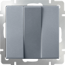 Выключатель трехклавишный (серебряный) Werkel W1130006