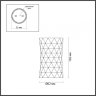 Накладной светильник с лампочкой Odeon Light Ad Astrum 4288/1C+Lamps Gu10