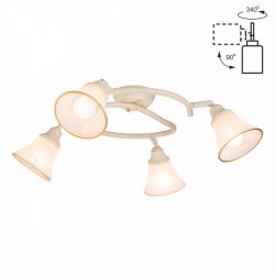 Спот Прованс Citilux CL511144