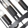V4260-1/3 Подвесная люстра Vitaluce