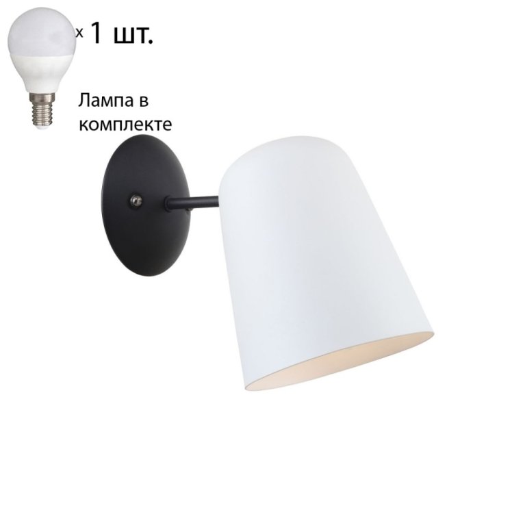 Бра с лампочкой F-Promo Trick 2762-1W+Lamps E14 P45