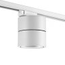 Однофазный LED светильник 15W 4000К для трека Groda Novotech 358778