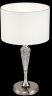Настольная лампа Maytoni Alicante MOD014TL-01N