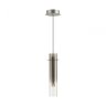 Подвесной светильник Odeon Light Shiny Pendant 5062/5LA