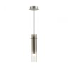 Подвесной светильник Odeon Light Shiny Pendant 5062/5LA