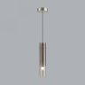 Подвесной светильник Odeon Light Shiny Pendant 5062/5LA