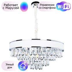 Подвесная люстра Arte Lamp Diadem с поддержкой Маруся A1002LM-8CC-М