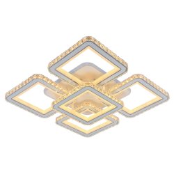 Светодиодная диммируемая люстра с ПДУ Profit Light 8048/4+1 WHT 300W+10W RGB
