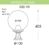 Уличный светильник Fumagalli Mikrolot/G300 G30.110.000.BZE27