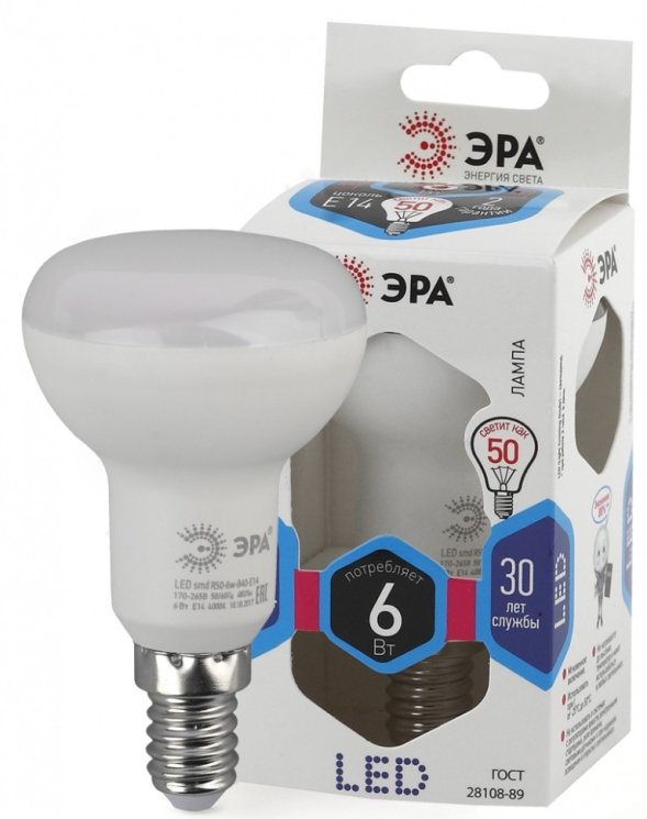 Светодиодная лампа E14 6W 4000К (белый) Эра LED R50-6W-840-E14 (Б0020556)