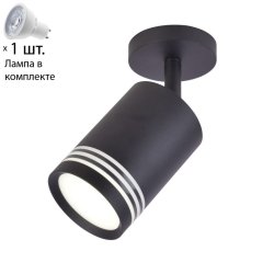 Спот с лампочкой  Favourite Darar 3066-1U+Lamps Gu10