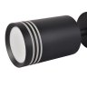 Спот с лампочкой  Favourite Darar 3066-1U+Lamps Gu10
