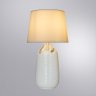 Декоративная настольная лампа Arte Lamp Shaula A4311LT-1WH