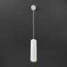 DLR023 12W 4200K белый матовый Подвесной светодиодный светильник Elektrostandard (a037525)