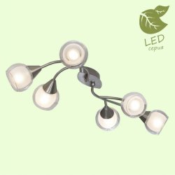Потолочная люстра Lussole Lgo GRLSP-0142