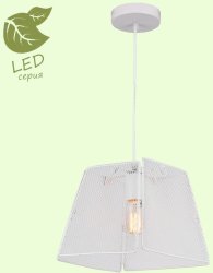 Подвесной светильник Lussole Lgo Bossier GRLSP-8274