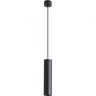 Светильник с лампочкой Arte Lamp Sirius A1524SP-1BK+Lamps Gu10