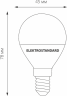 Светодиодная лампа E14 7W 3300K (теплый) G45 Elektrostandard BLE1405 (a048993)