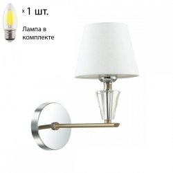 Бра с лампочкой Lumion Loraine 3733/1W+Lamps Е27 Свеча