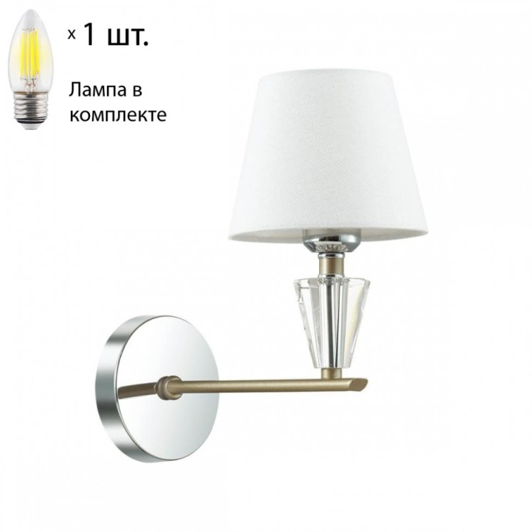 Бра с лампочкой Lumion Loraine 3733/1W+Lamps Е27 Свеча