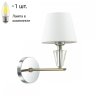 Бра с лампочкой Lumion Loraine 3733/1W+Lamps Е27 Свеча