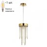 Подвесной светильник с лампочкой Odeon Light York 4788/1+Lamps E14 Свеча