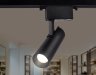 Однофазный LED светильник 10W 4200К для трека Ambrella light Track System GL5858 BK