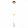 Подвесной светодиодный светильник ST-Luce Faenza SL6103.203.01