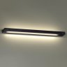 Настенный влагозащищенный светильник Odeon Light Arno 3888/24WB