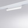 Трековый светильник 15W 4000К для магнитного шинопровода Arte Lamp LINEA A4638PL-1WH