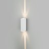 Уличный светодиодный светильник Elektrostandard Blaze LED IP54 35136/W белый (a057049)