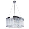 Подвесная люстра Arte Lamp Secunda с поддержкой Алиса A1003LM-8CC-Подвесная люстра Arte Lamp Secunda с поддержкой Алиса A1003LM-8CC-Подвесная люстра Arte Lamp Secunda с поддержкой Маруся A1003LM-8CC-М