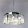Подвесная люстра Arte Lamp Secunda с поддержкой Алиса A1003LM-8CC-Подвесная люстра Arte Lamp Secunda с поддержкой Алиса A1003LM-8CC-Подвесная люстра Arte Lamp Secunda с поддержкой Маруся A1003LM-8CC-М