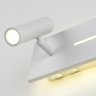 Настенный светодиодный светильник Elektrostandard Tuo LED белый (MRL LED 1117) (a058494)