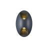 Уличный настенный светильник Favourite Bidirect 2685-2W