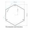 Cassiopeya F/3 черное золото Уличный фонарный столб Elektrostandard 4690389017346 (a025298)