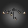 Спот ST-Luce Fanale SL597.402.06