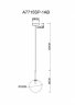 Подвесной светильник Cameron Arte Lamp A7715SP-1AB