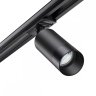 Однофазный светильник для трека Slim Novotech 370861