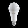 Светодиодная лампа E27 15W 2800K (теплый) Simple Voltega 7156
