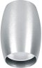 Светильник потолочный Feron ML178 MR16 35W 230V, серебро 41313