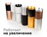 Насадка передняя для корпуса светильника с диаметром отверстия D60mm Ambrella light Diy Spot N6135